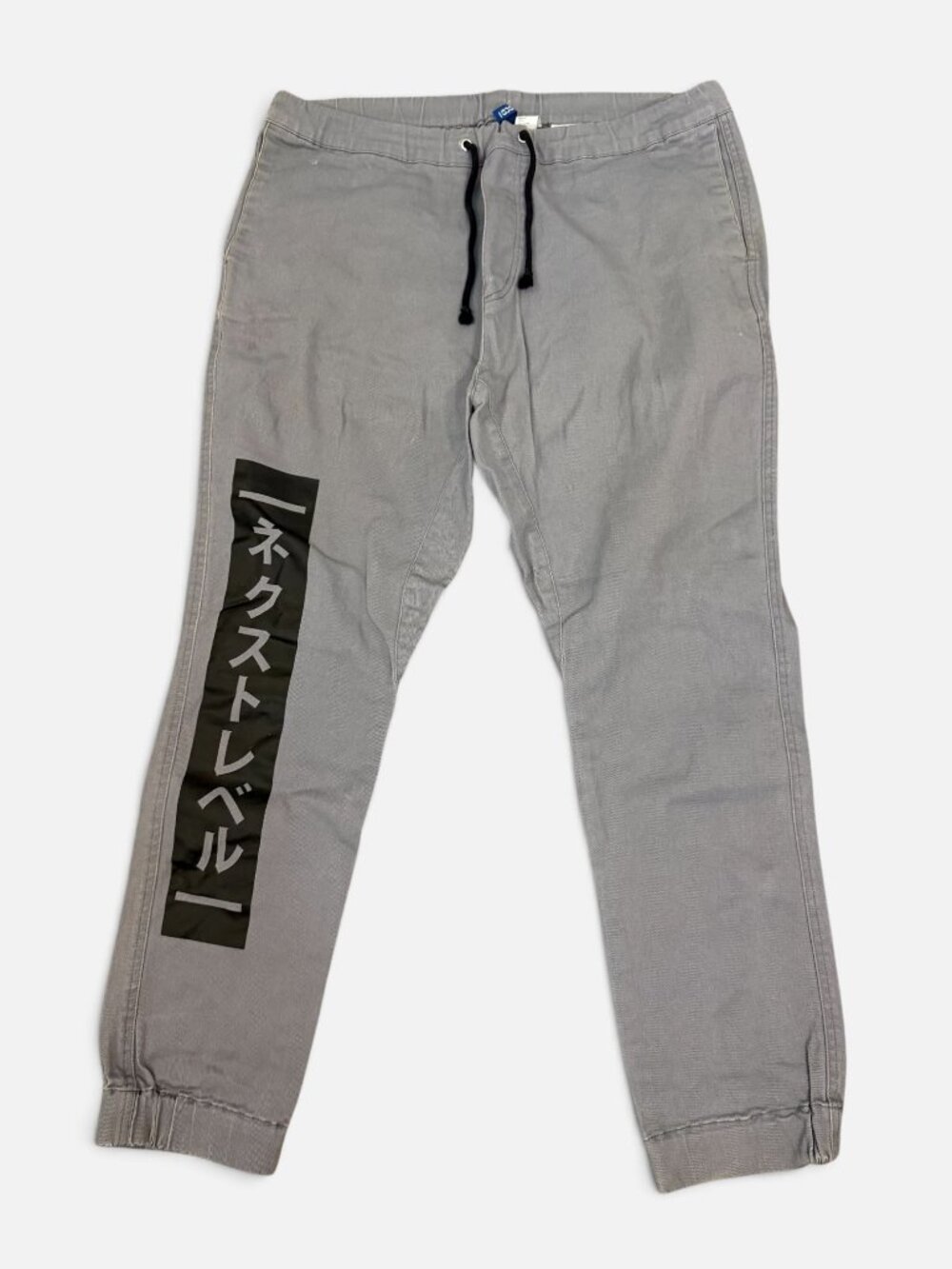 H&M Divided Grey Joggers Size 36 Japanese Graphic